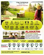 Luxury plots