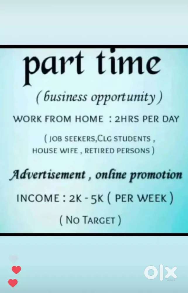 Part Time - Full Time