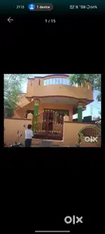 Individual Home for Rent