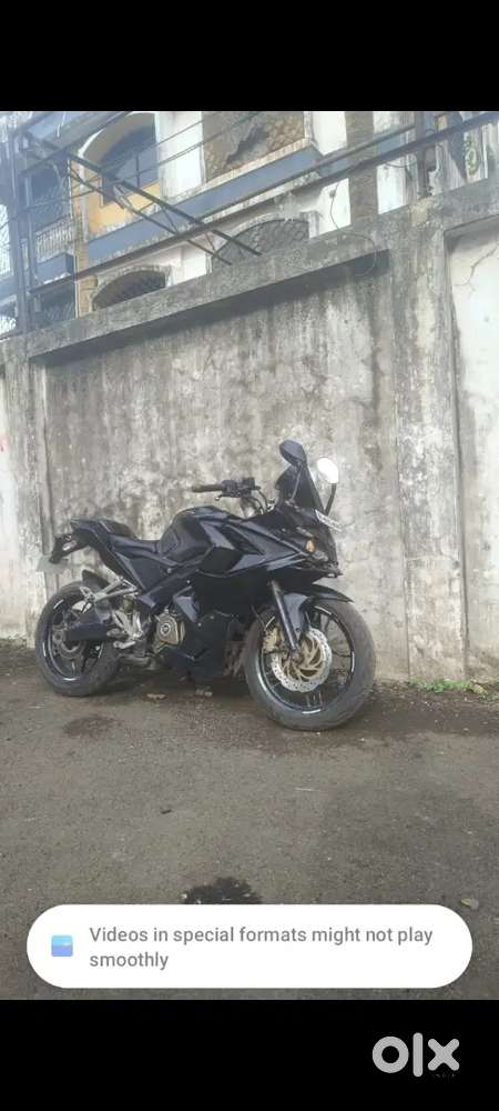Sell urgent money