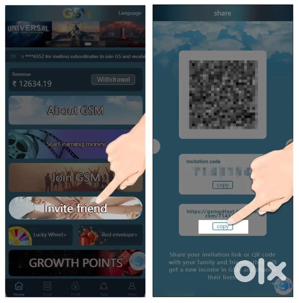 GSM company meru just 10 minutes lo 600 earn chesukovachu