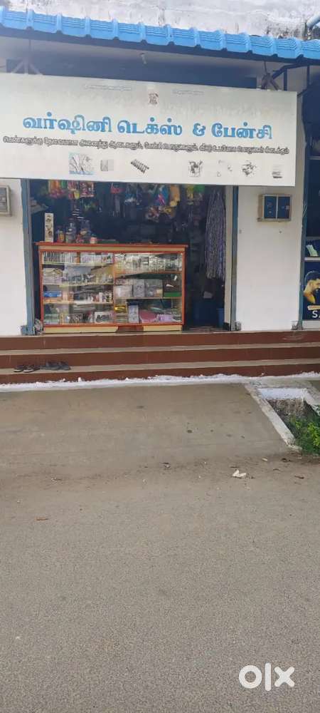 Fully Equipped Fancy Shop - Immediate sale in Tiruppur