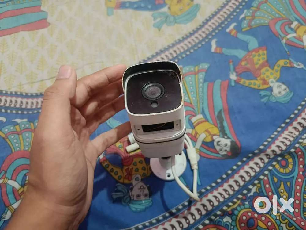 Security camera
