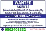 Marketing & Sales Real Estate Agents Need Urgent Requirement