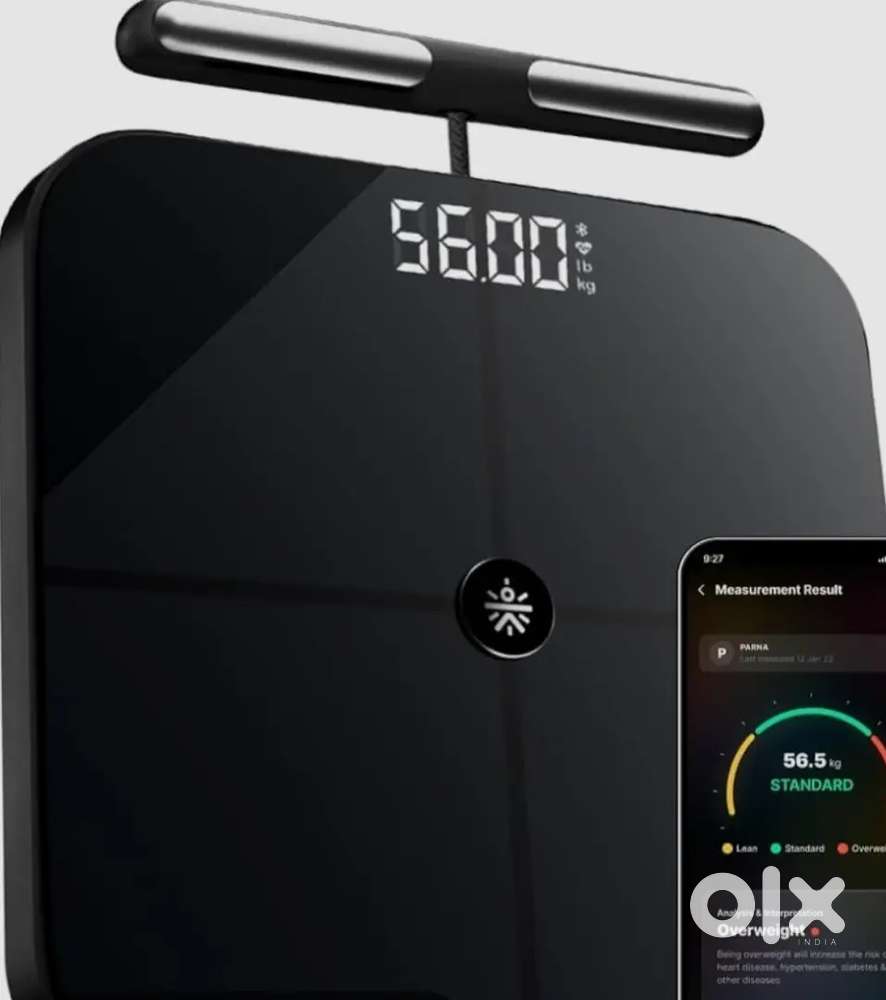 Weight machine