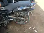 Achi bike han lena han to sms kare
