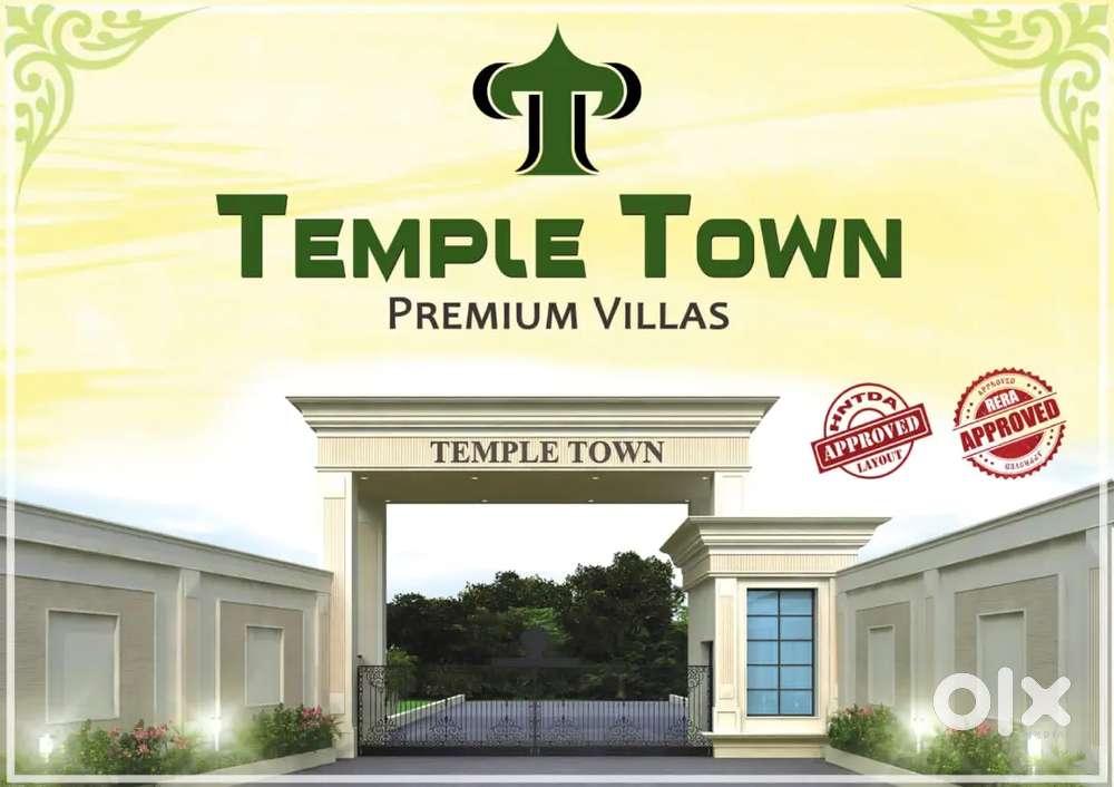 Temple town