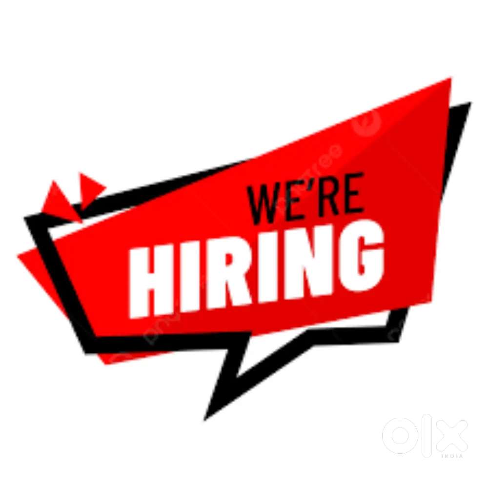 We are hiring! Permanent staff only.