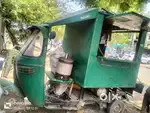 Chalu condition