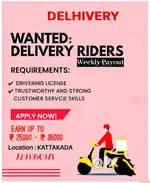 Delhivery Courier