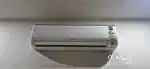 I am selling my Samsung 1.5 ton AC dual inverter.