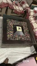 Sofa table