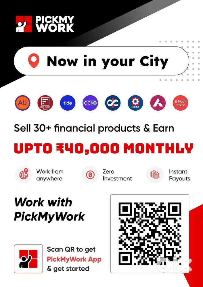 घर बैठे काम करें, रोज मात्र 2 से 3 घंटे काम करें अपने फोन से, ,