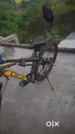 Sakil ranig hai