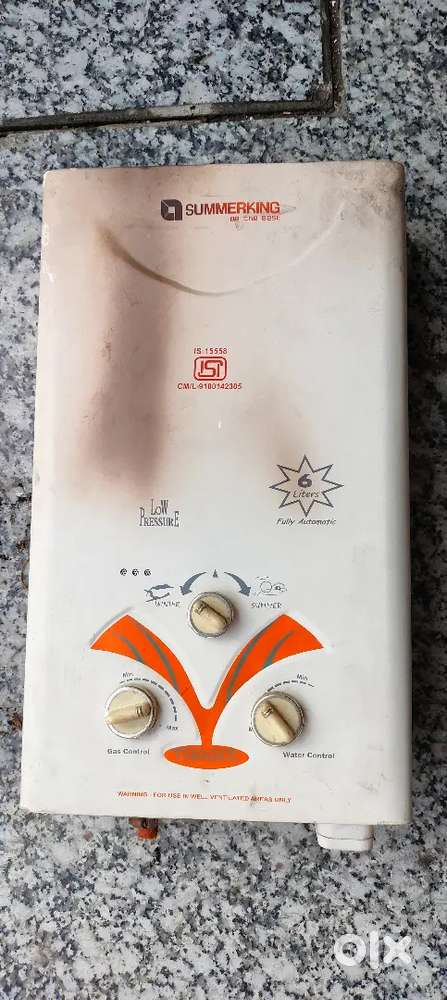 Gas geyser for sell.