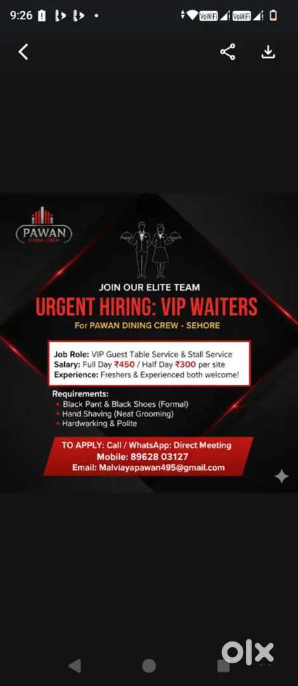 Waiter job