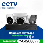 IP CAMERAS FULL KIT OF 4 WITH INSTALLATION & ACCESSORIES