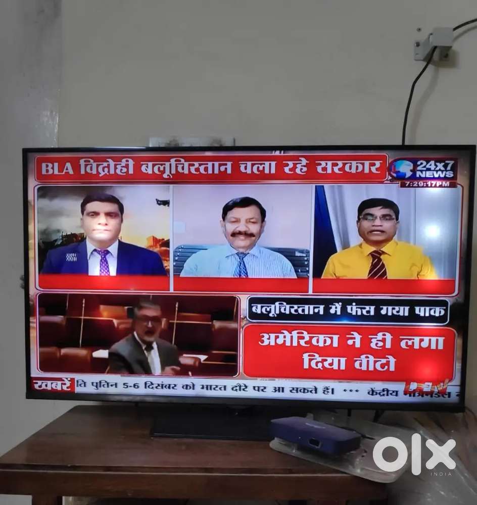 Samsung Colour TV