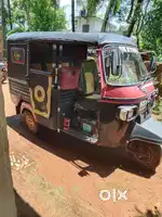 Appe private  For sale