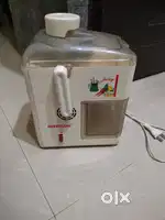 Greenline juicer