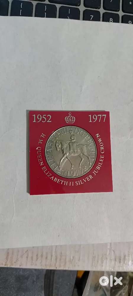 RARE British Coin.
