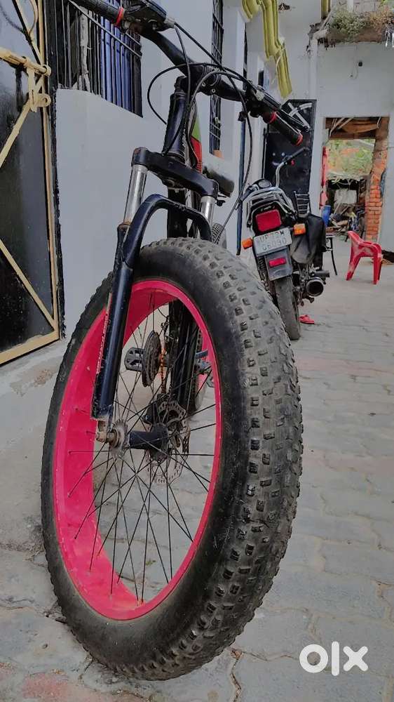 Fat Bicycle (Fire Cather)