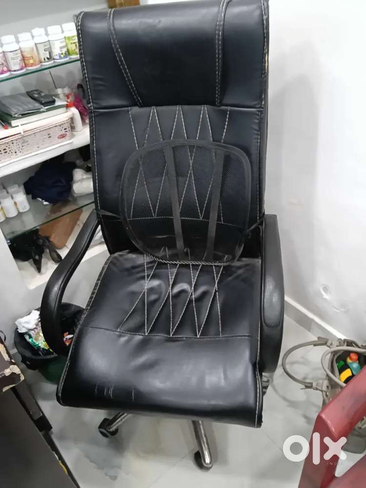 Office chair