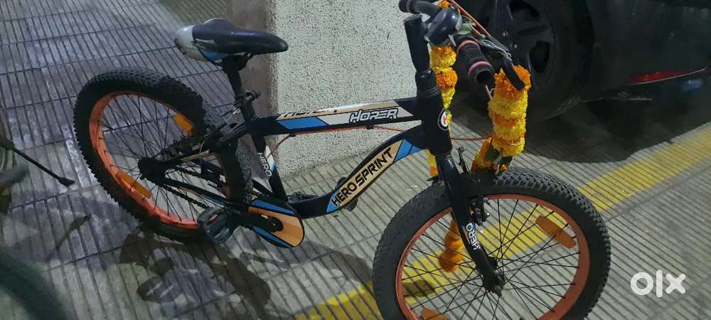 Cycle for 7-8yr
