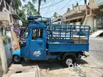 Bajaj mega goods