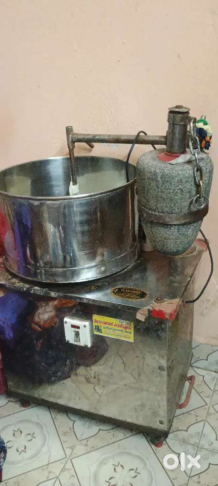 Lakshmi Grinder
