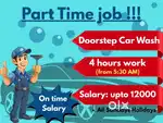 Part time opportunity - Doorstep car wash