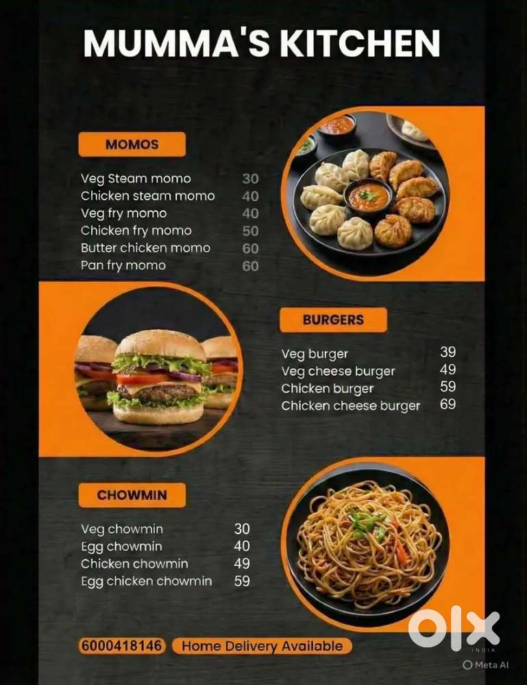 Cook needed for a food truck