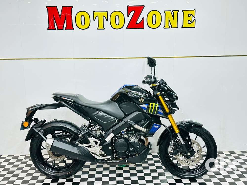 Yamaha MT 15 with Dual Disc Abs
