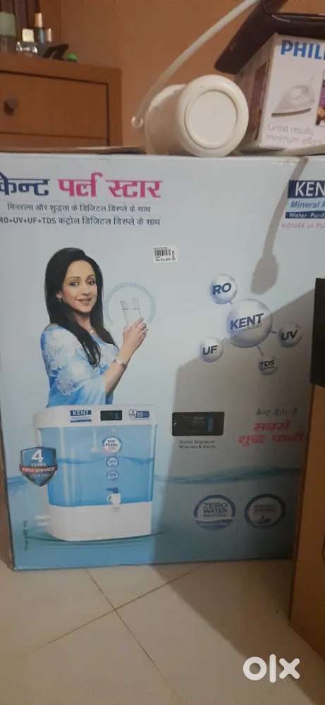 KENT Mineral RO water purifier