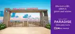 Plot For sale in Wallfort Paradise in near kamal vihar raipur