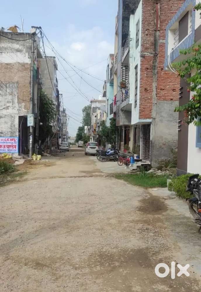 अपना घर तो अपना होता है