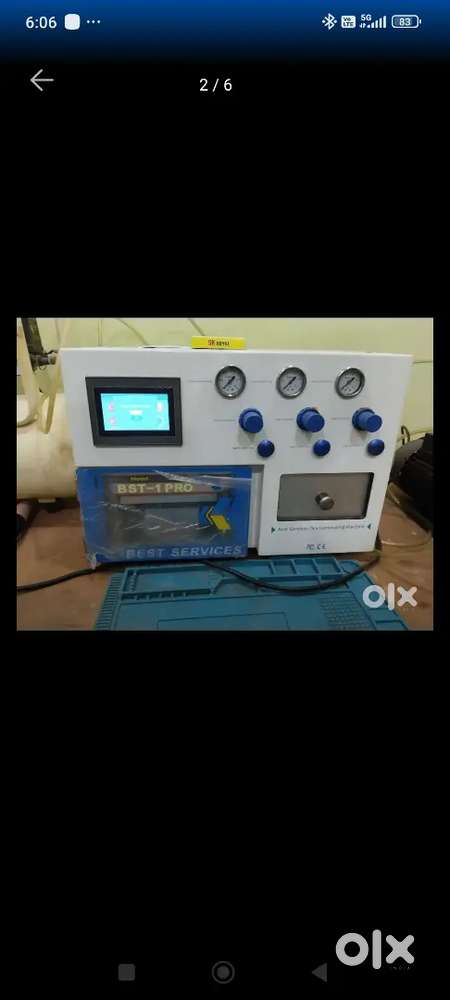 BST. 1 PRO. OCA MACHINE