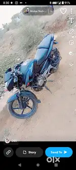 Argent me becna hai
