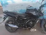 Pulsar 150 for salle