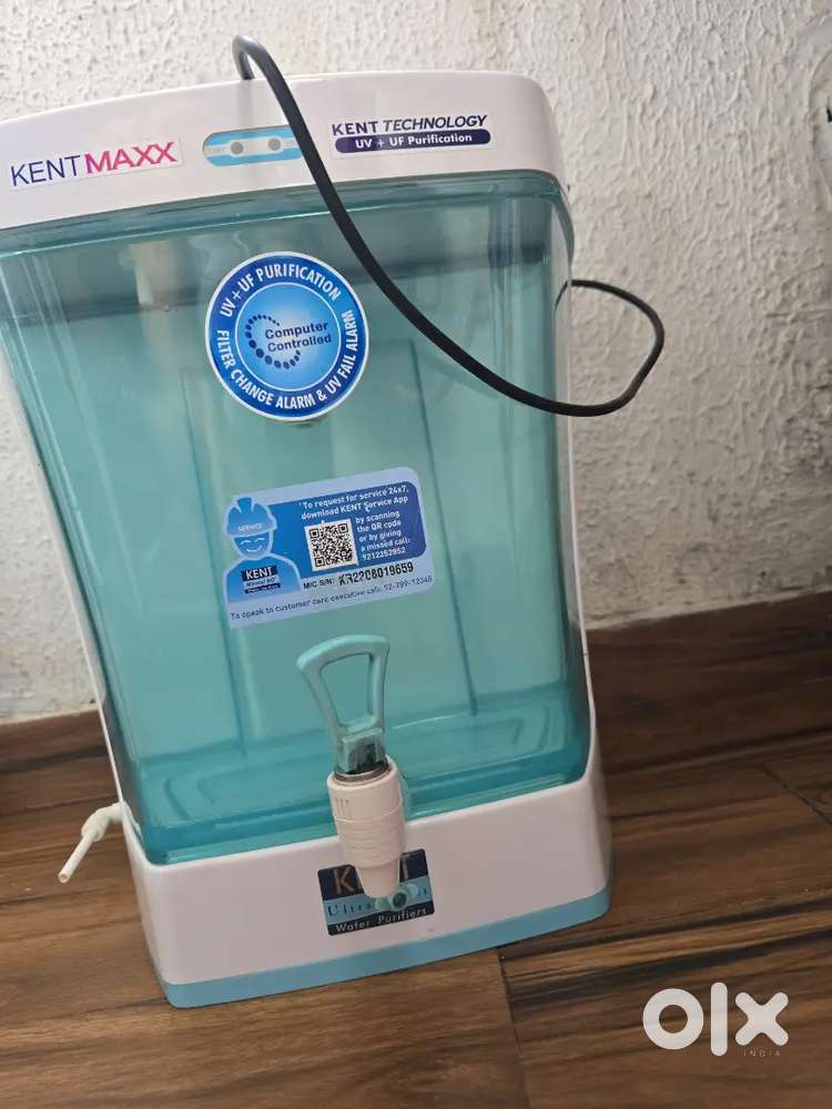 Brand new condition water filter