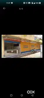 COMMERCIAL SHOP-1, ISMAIL TRADER'S,BHATKULI