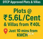 DTCP Approved Plots - FOR SALE - Low Budget Plots
