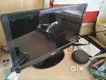 Cubit LED 43cm Monitor