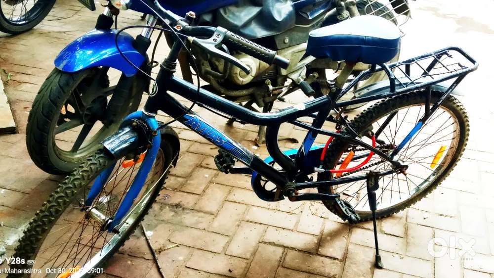 Atlas Fantastic Quality Cycle