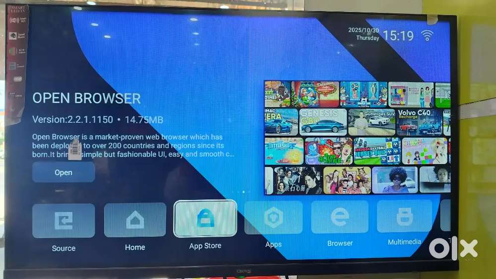 32 inch led for sale