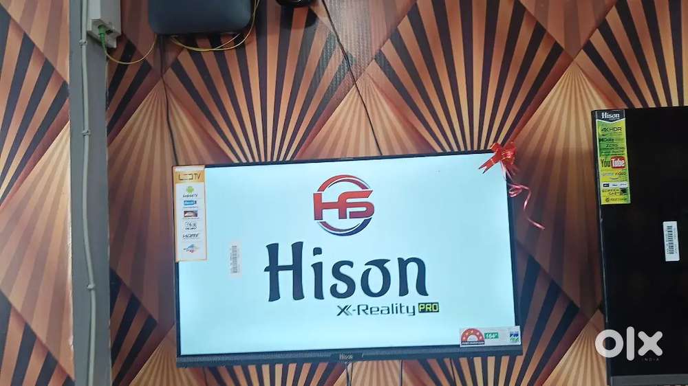 New year  Sepical offer