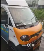 Wanted Driver