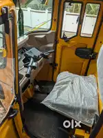 New vehicle