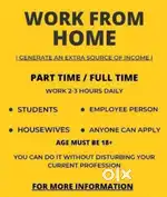 Work from home