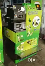 Sugar cane machine